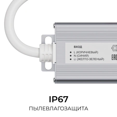 PS3-80_04