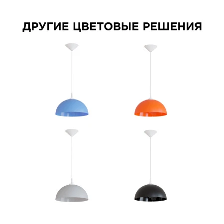 PHOTO_НСБ 21-60-252_8