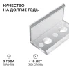 С-08-04_03