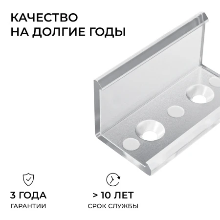 С-08-04_03
