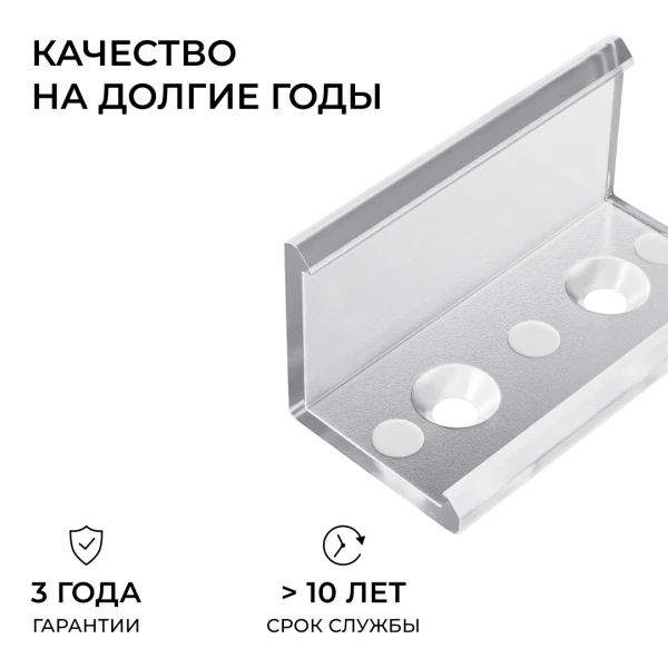 С-08-04_03