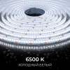 00-505_10