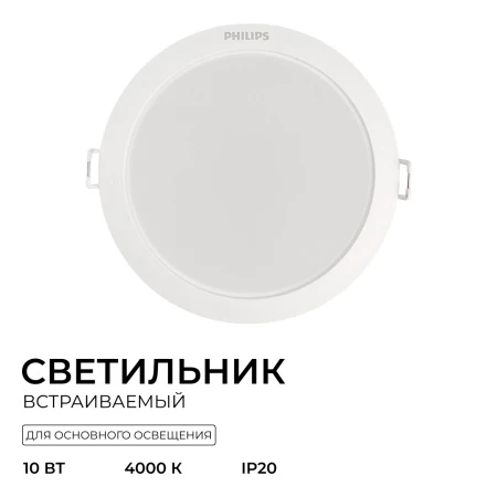 929003281407_03