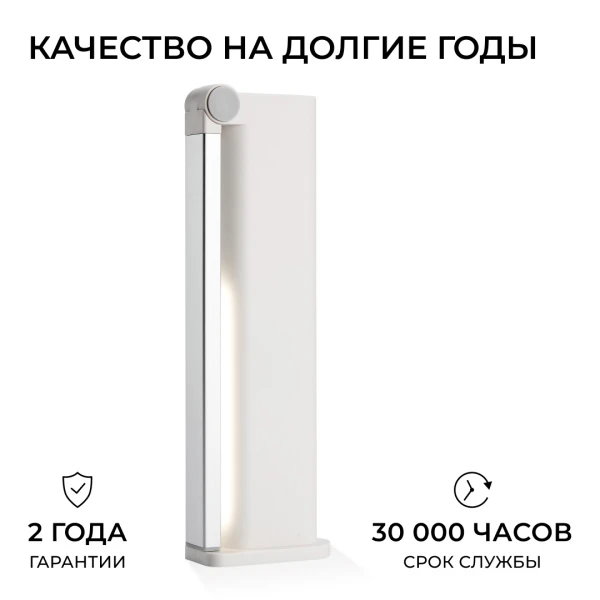 929003194507_03
