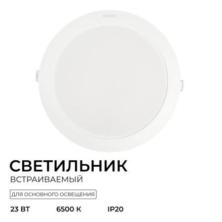 929003282107_03