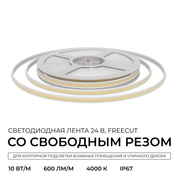 00-408_02