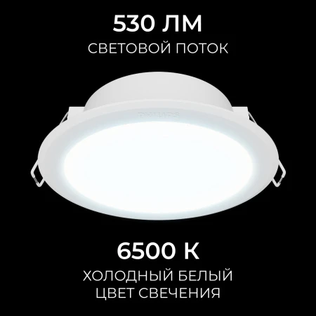 929003286102_07