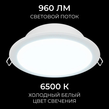 929003287002_07