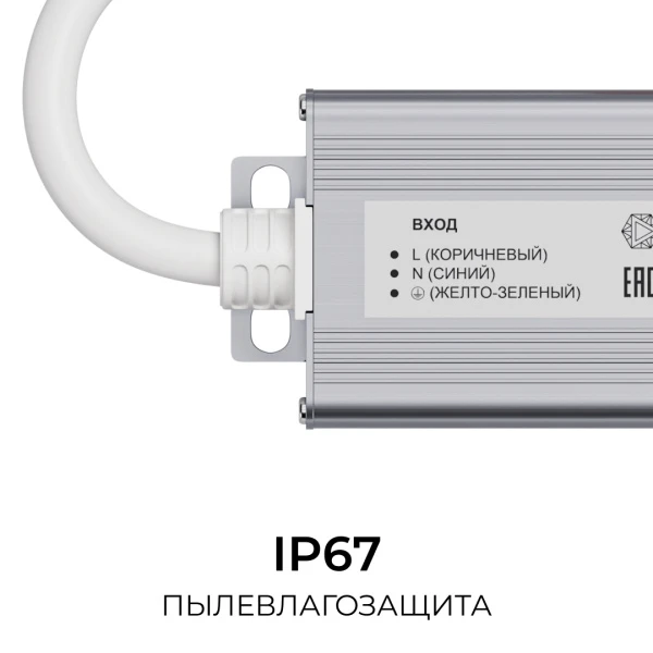 PS3-87_04