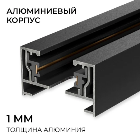 R45-08_04