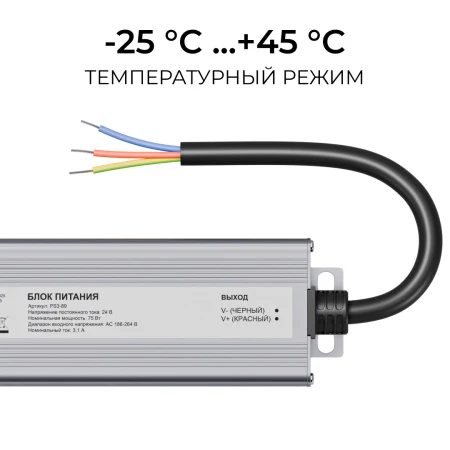 PS3-89_07