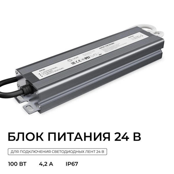 PS3-90_02