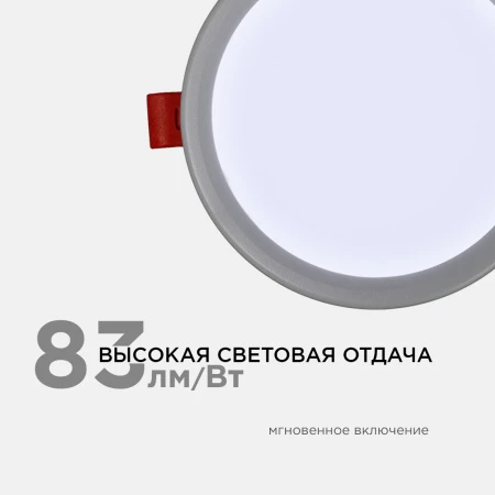 PHOTO_LP-03_2