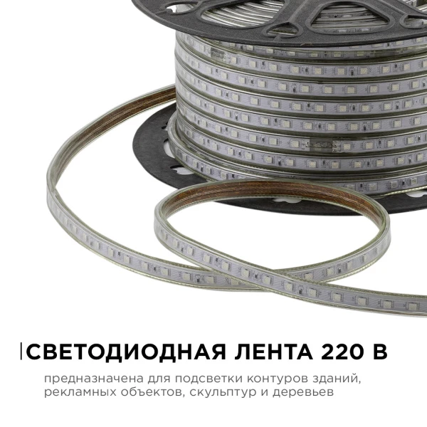 PHOTO_O17-10_1