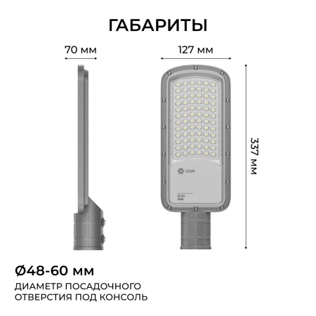 O29-01_10