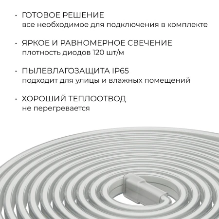 10-144_06