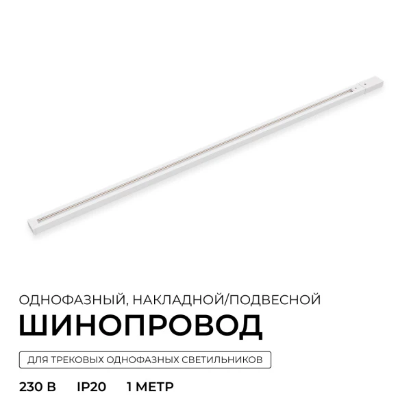 R45-05_02