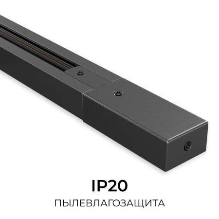 R45-08_07