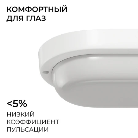 О28-11_08