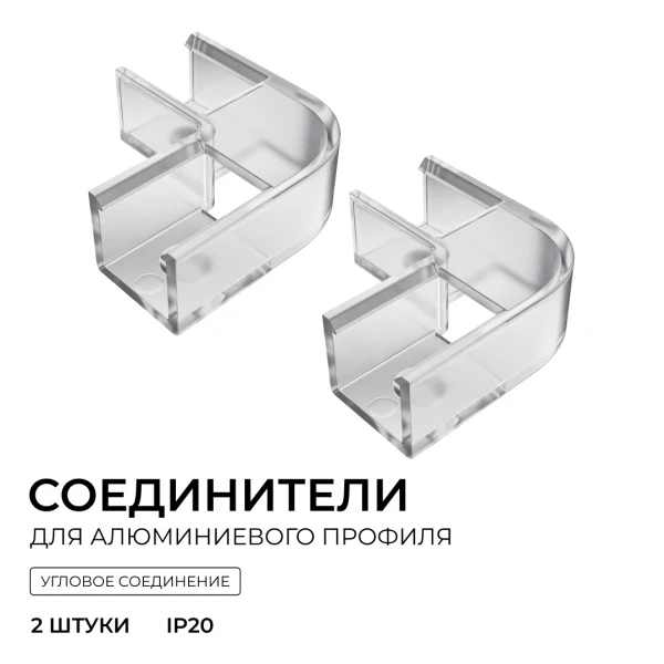 С-08-10-1_01