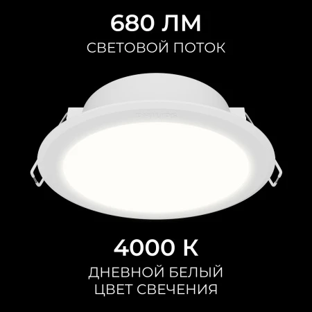 929003286302_07