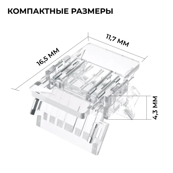 09-118_03