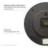 PL251255_6