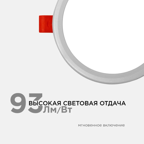 PHOTO_LP-05_2