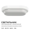 О28-08_02