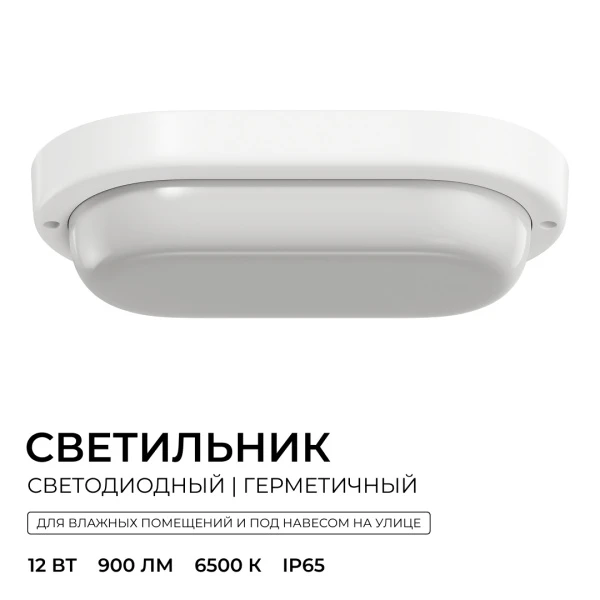 О28-08_02