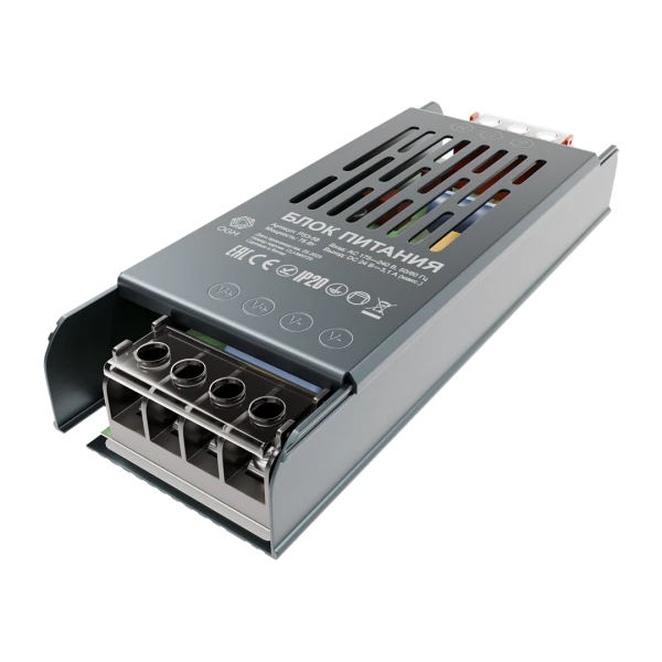 PS3-58