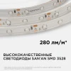 PHOTO_07BL_2