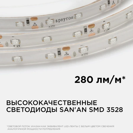 PHOTO_07BL_2