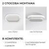 О28-08_11