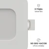 06-165_09