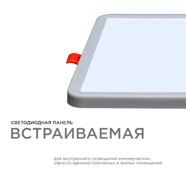 PHOTO_LP-21_1