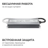 PS3-80_03