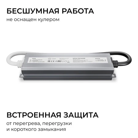 PS3-80_03