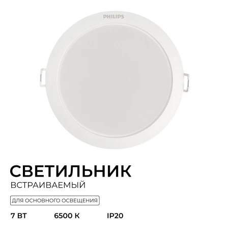 929003281207_03