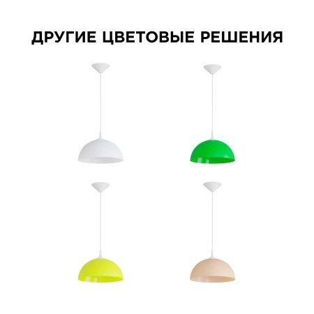 PHOTO_НСБ 21-60-252_7