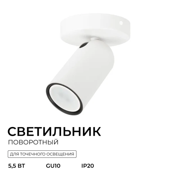 915005530501_02