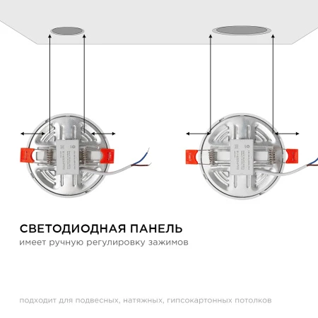 PHOTO_LP-03_11