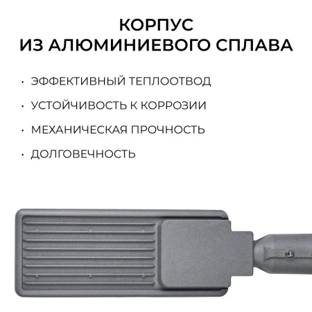 29-15_08