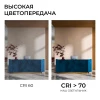 О28-11_09