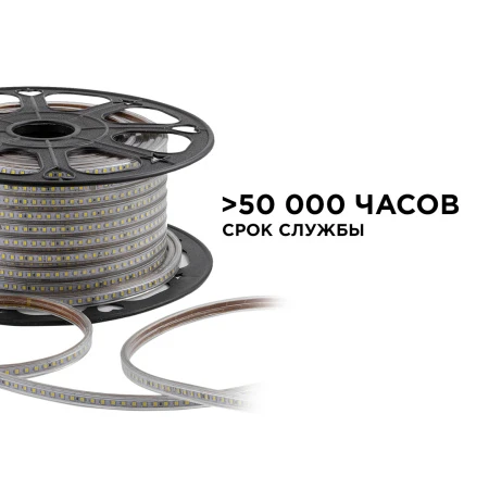 PHOTO_O17-08_2