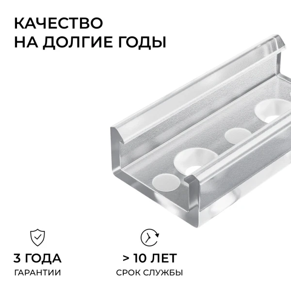 С-08-01_03