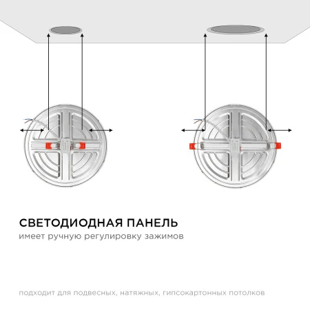 PHOTO_LP-11_11
