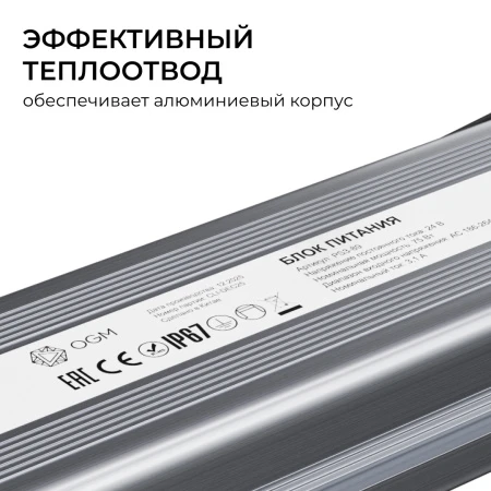 PS3-89_05