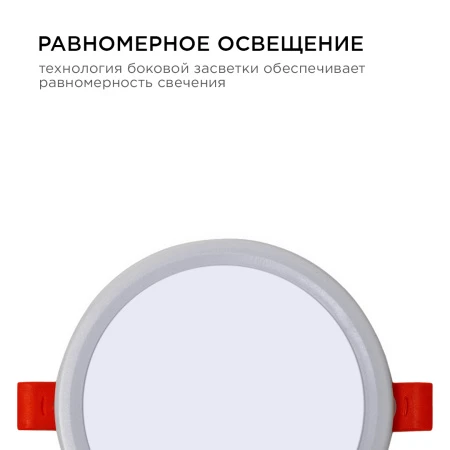 PHOTO_LP-06_8