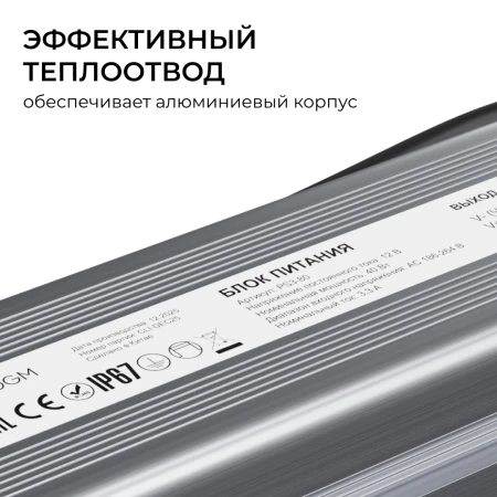 PS3-80_05